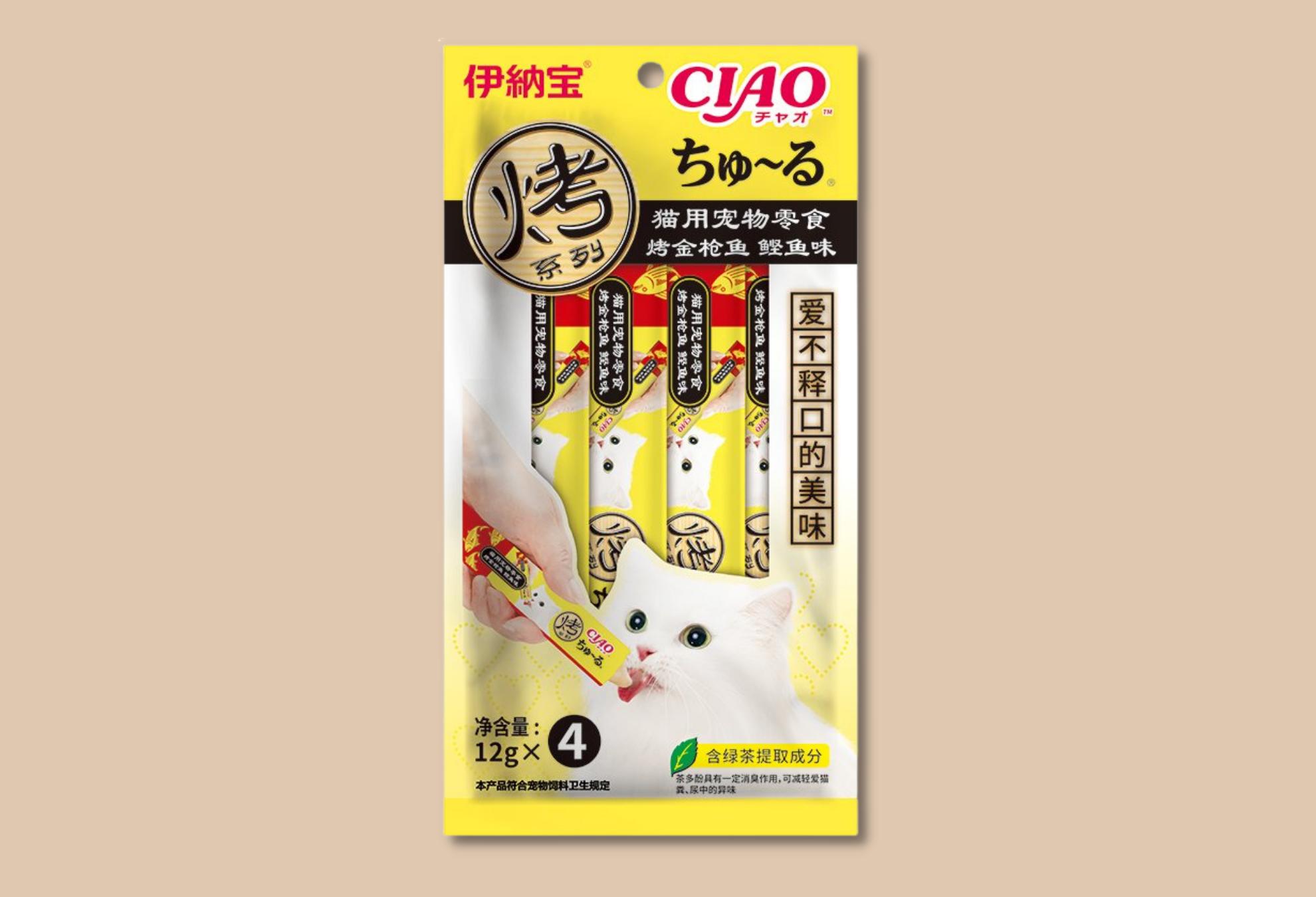 Ciao Churu 4R - Sốt Thưởng Cho Mèo 48g