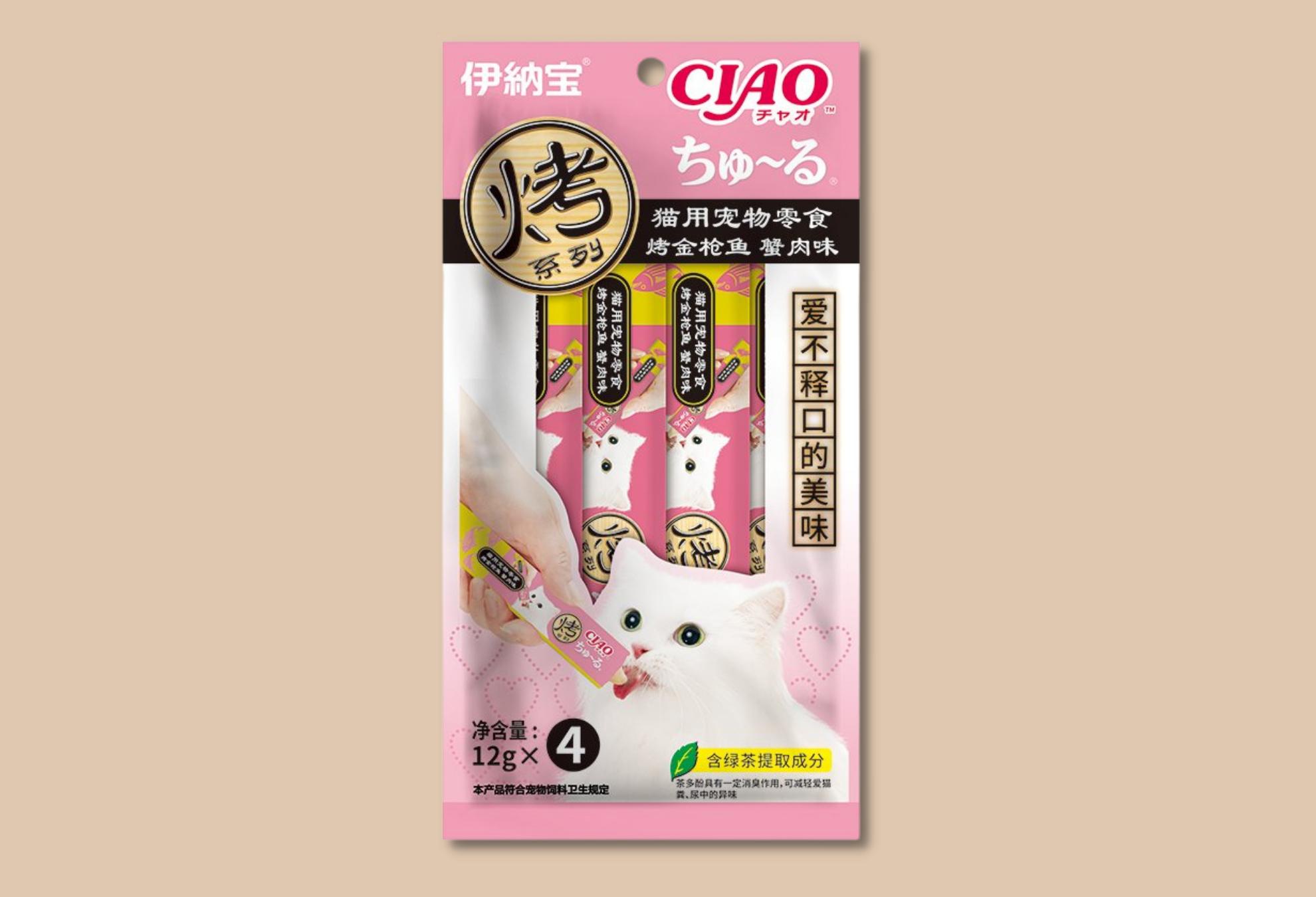 Ciao Churu 4R - Sốt Thưởng Cho Mèo 48g