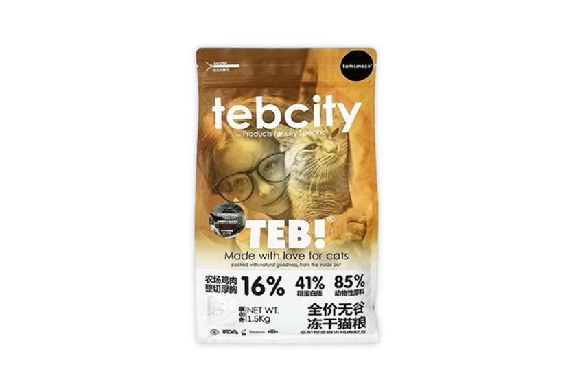 Tebcity E5 - Hạt Mèo (Hỗn Hợp Cá, Gà & Topping Gà Tây)