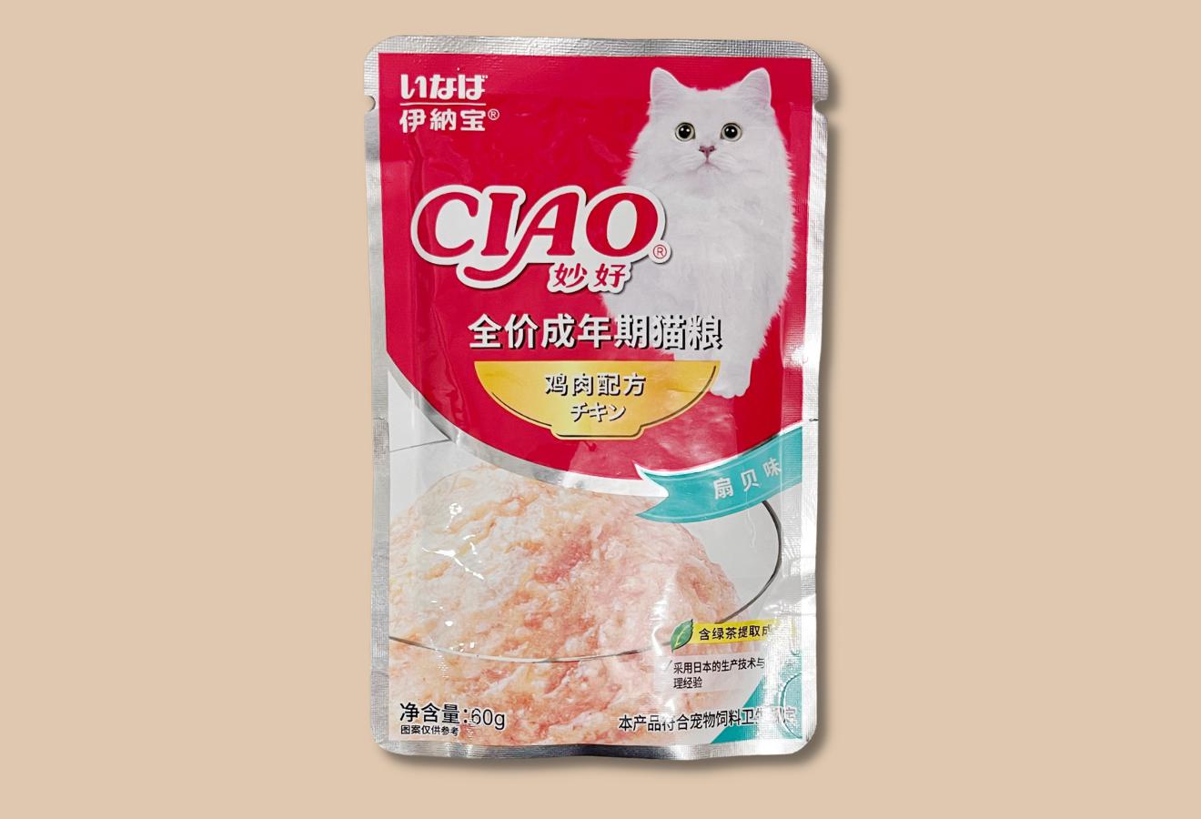 Ciao - Thức Ăn Ướt Cho Mèo 60g