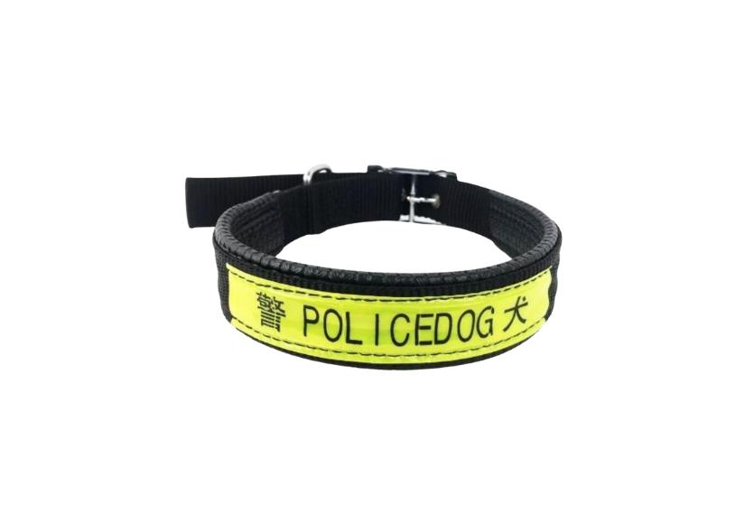 Petland - Vòng Cổ Có Dây (Police)