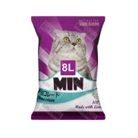 Min - Cát Đất Sét Mèo 8L (Socola)