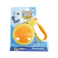 Doggyman - Dây Dắt Hộp Tự Cuốn (Chó 20 - 30kg)