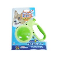 Doggyman - Dây Dắt Hộp Tự Cuốn (Chó 20 - 30kg)