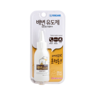 Forcans - Xịt Vệ Sinh Đúng Chỗ Chó & Mèo 80ml