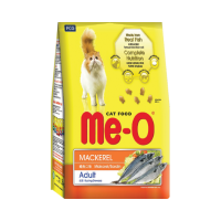 MeO - Hạt Mèo Lớn (Cá Thu)