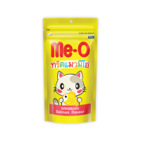 MeO - Bánh Thưởng Cho Mèo 50g (Cá Hồi)