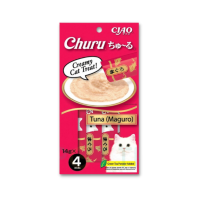 Ciao Churu - Súp Thưởng Cho Mèo 56g (Cá Ngừ)