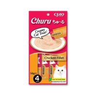 Ciao Churu - Súp Thưởng Cho Mèo 56g (Thịt Gà)