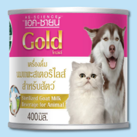 Ag Science Gold - Sữa Dê Cho Chó & Mèo Dạng Nước
