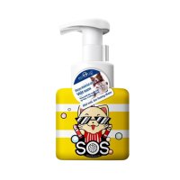 SOS - Sữa Tắm Khô Mèo 250ml
