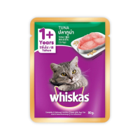 Whiskas - Pate Gói Cho Mèo Lớn 80g (Cá Ngừ)