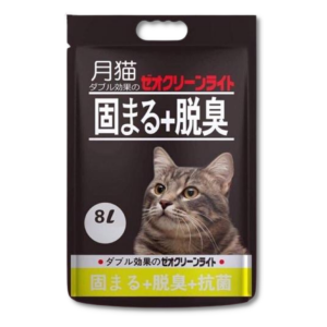 Cát Nhật Đen Cho Mèo