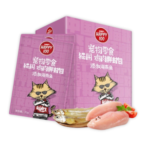 Happy 100 - Thịt Gói Cho Mèo 70g (Gà & Cá Petrel)
