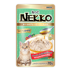 Nekko (Gravy) - Thịt Gói Cho Mèo 70g (Cá Ngừ & Gà)